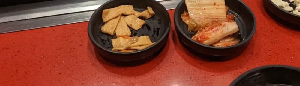 Korean BBQ